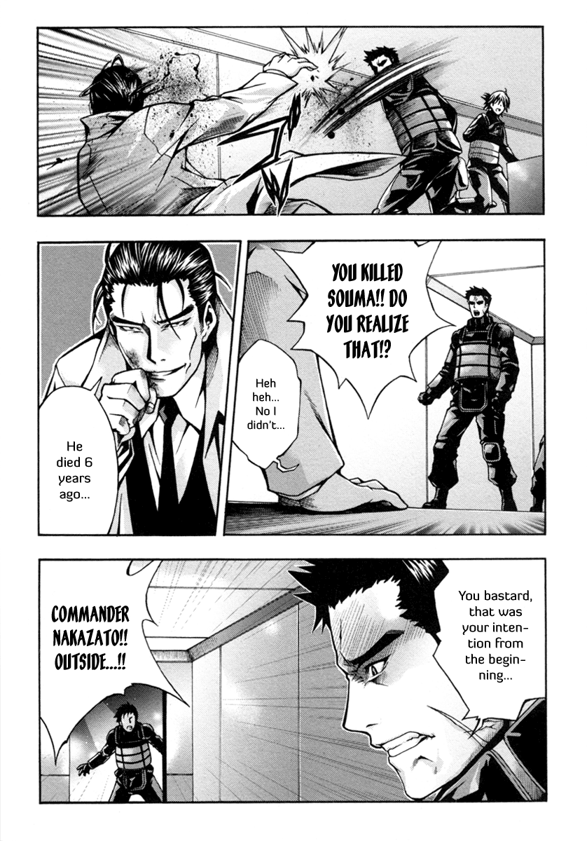 Void Hunters of The Void (2) 第33页