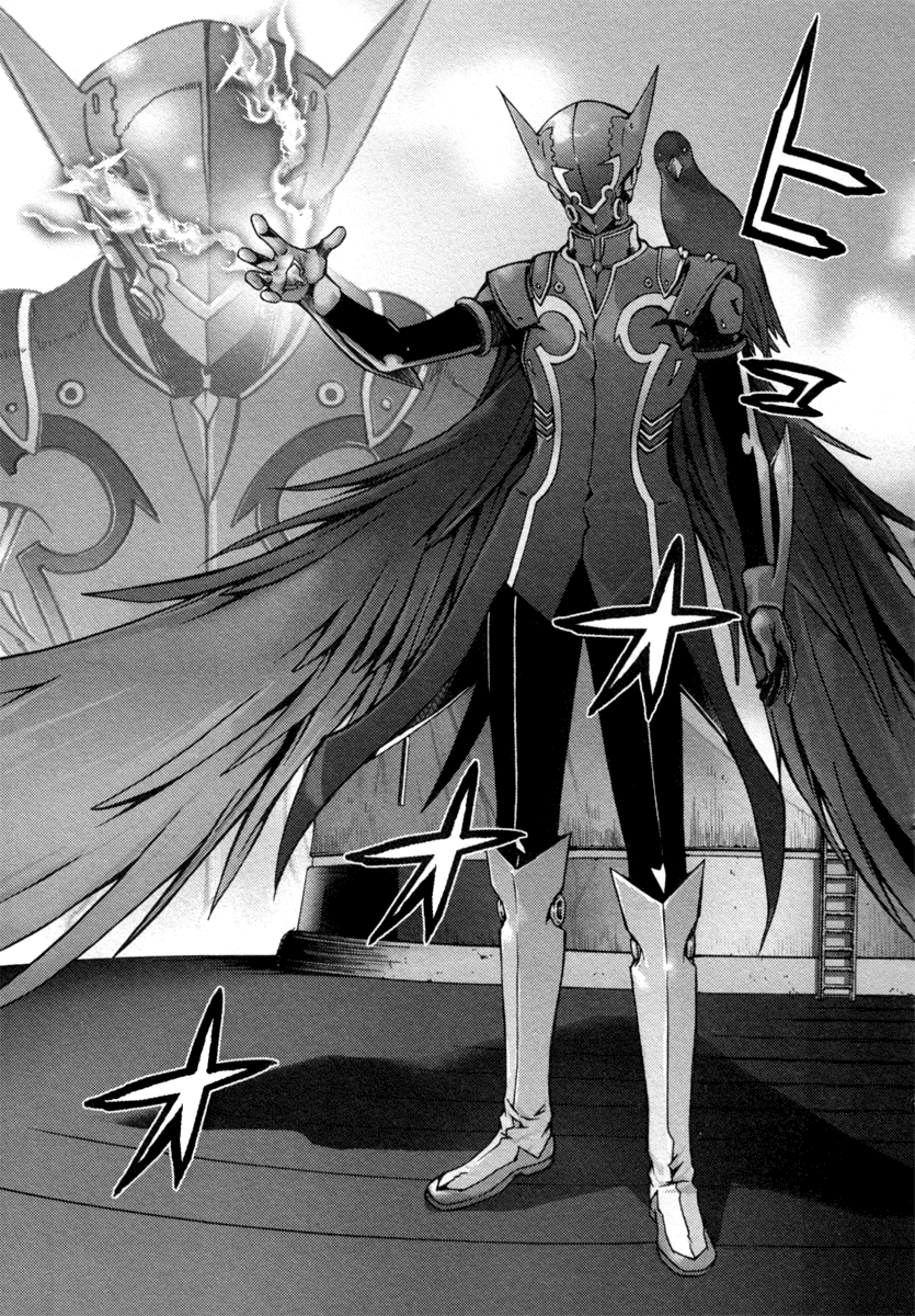 Void Hunters of The Void (2) 第35页