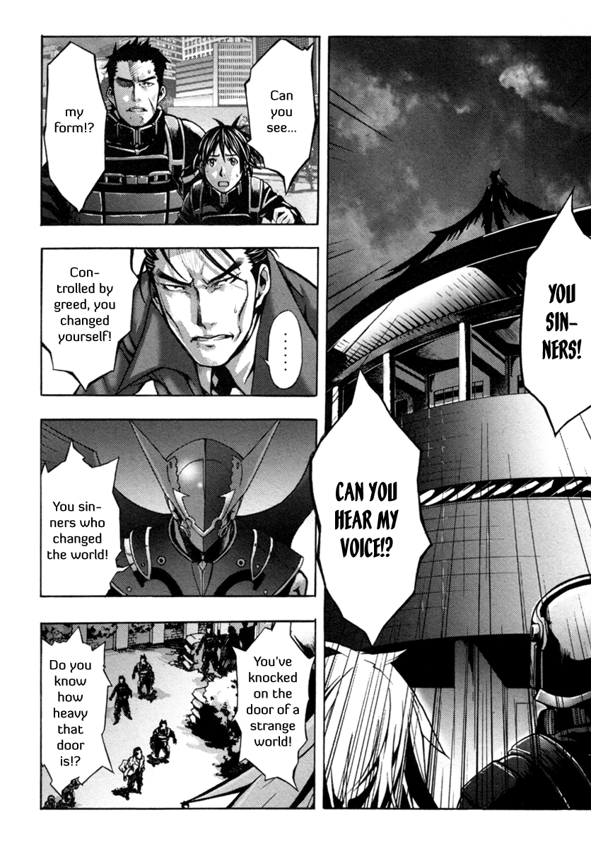 Void Hunters of The Void (2) 第36页