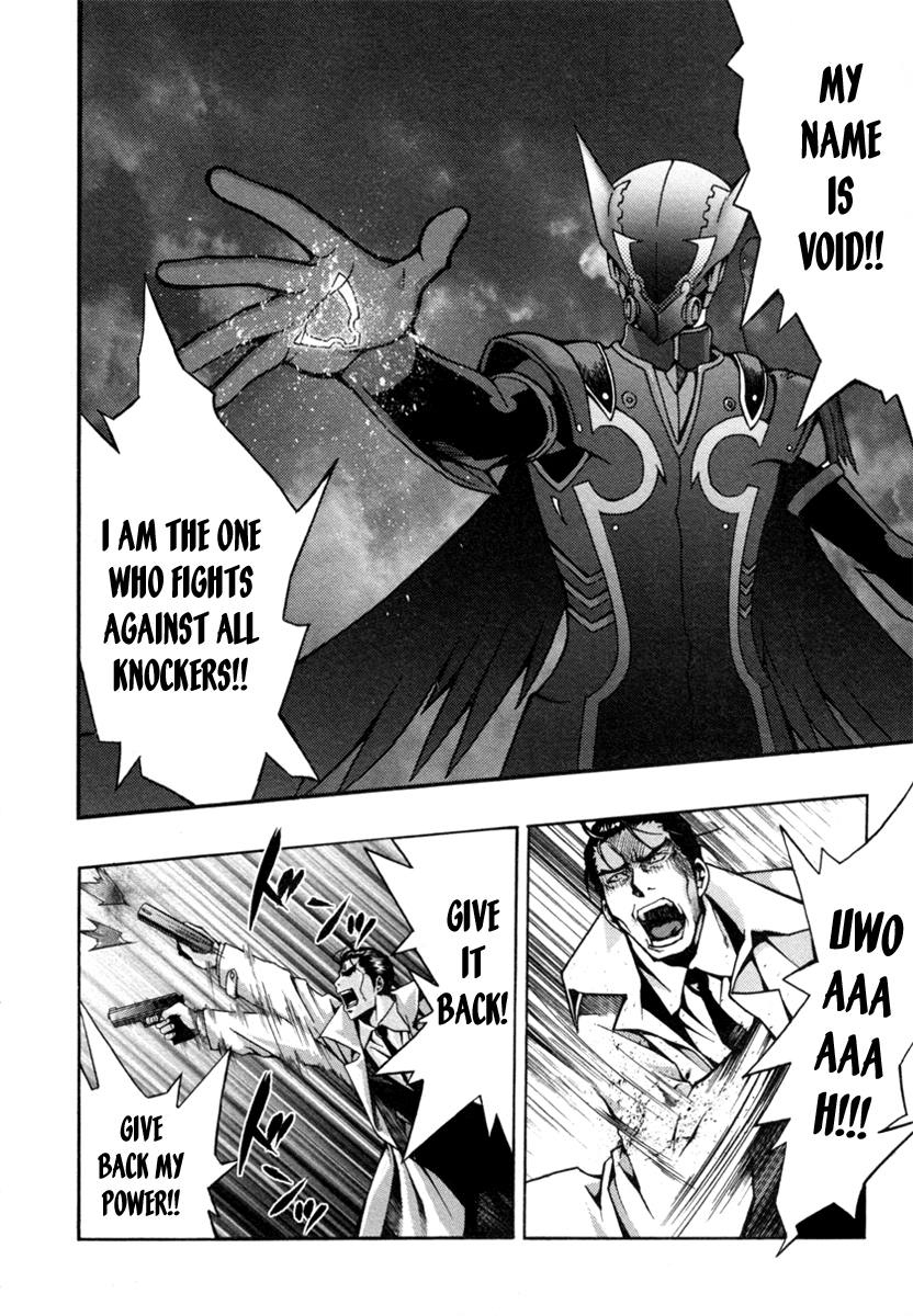 Void Hunters of The Void (2) 第38页