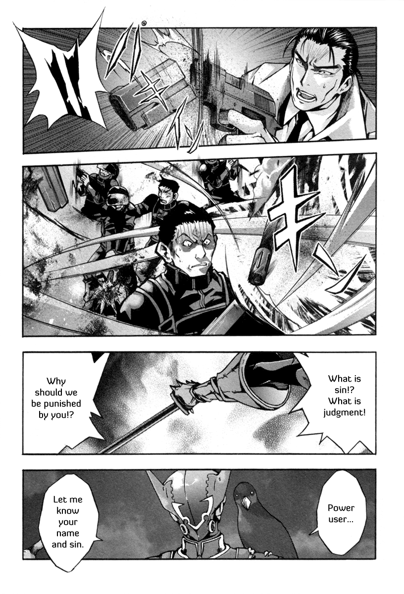 Void Hunters of The Void (2) 第39页