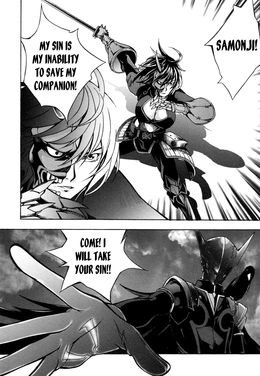 Void Hunters of The Void (2) 第40页