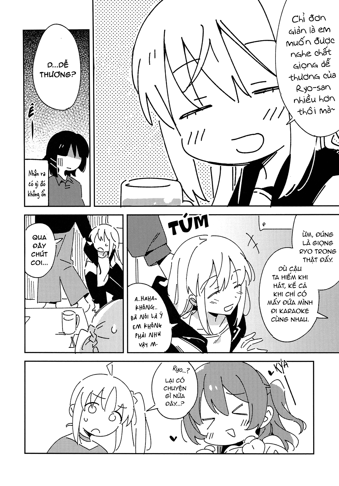 Bocchi the Rock! - Stereophonic (Doujinshi) Oneshot 第13页