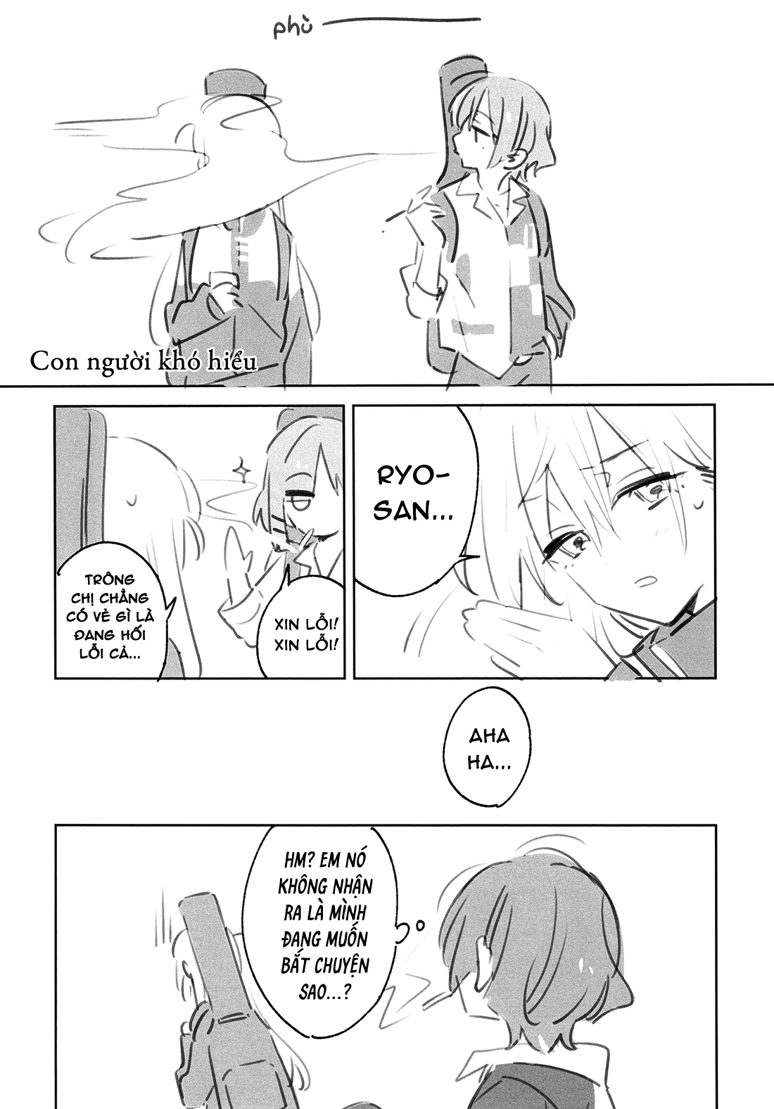 Bocchi the Rock! - Stereophonic (Doujinshi) 第3页