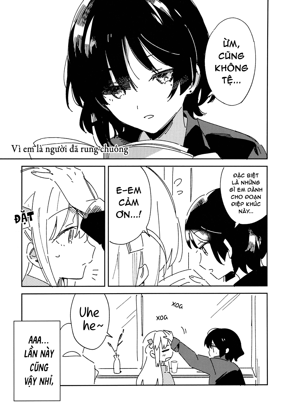 Bocchi the Rock! - Stereophonic (Doujinshi) 第4页