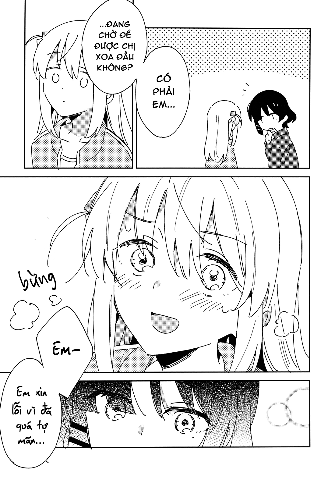 Bocchi the Rock! - Stereophonic (Doujinshi) 第6页