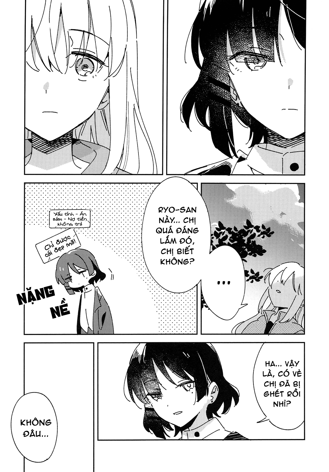 Bocchi the Rock! - Stereophonic (Doujinshi) Oneshot 第10页