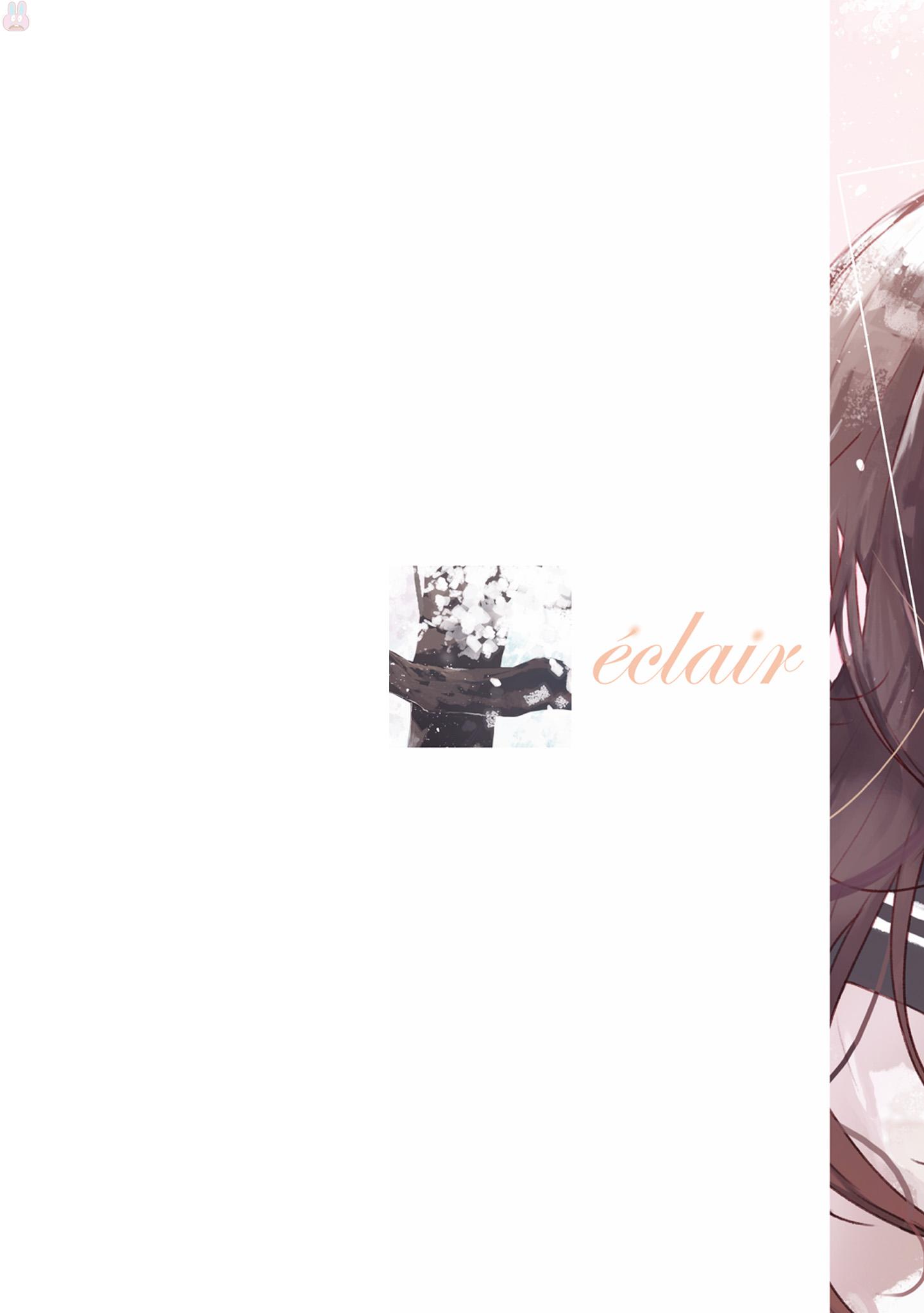 Eclair - Anata ni Hibiku Yuri Anthology На цветы вишни — буря (Фрай) 第2页