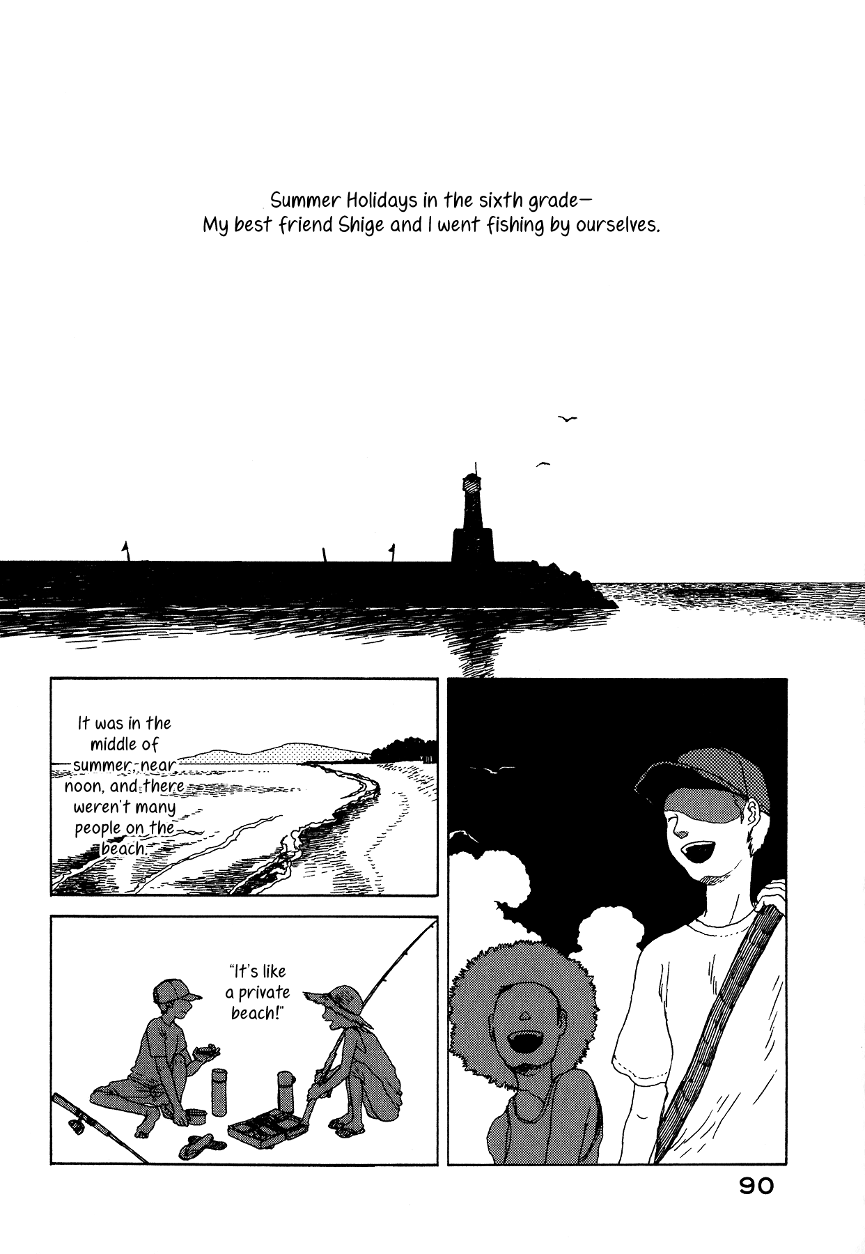 The Land Is a Garden in Your Pocket This is My Garden 第12页