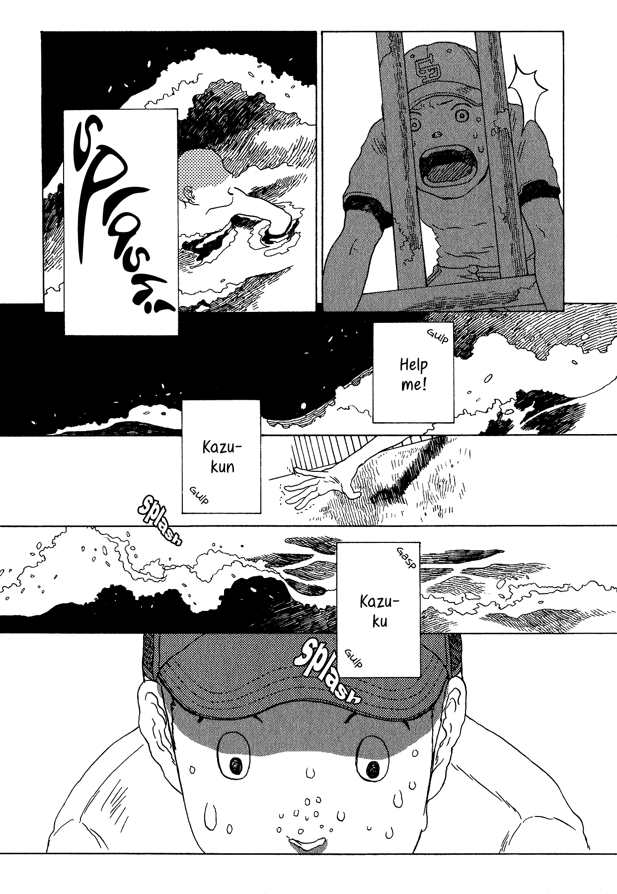 The Land Is a Garden in Your Pocket This is My Garden 第14页