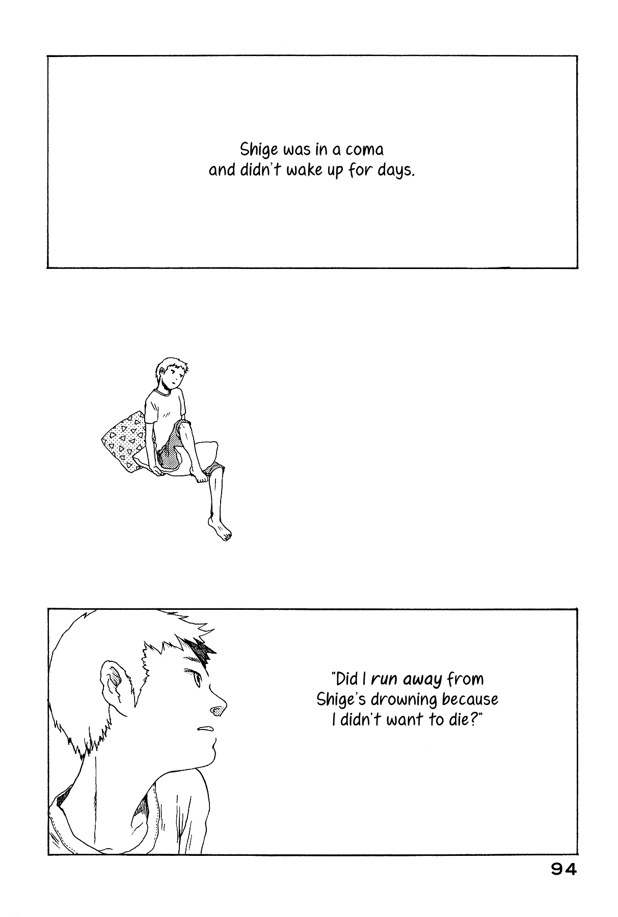 The Land Is a Garden in Your Pocket This is My Garden 第16页