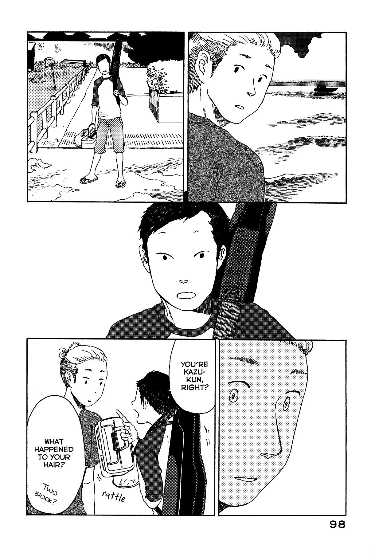 The Land Is a Garden in Your Pocket This is My Garden 第20页