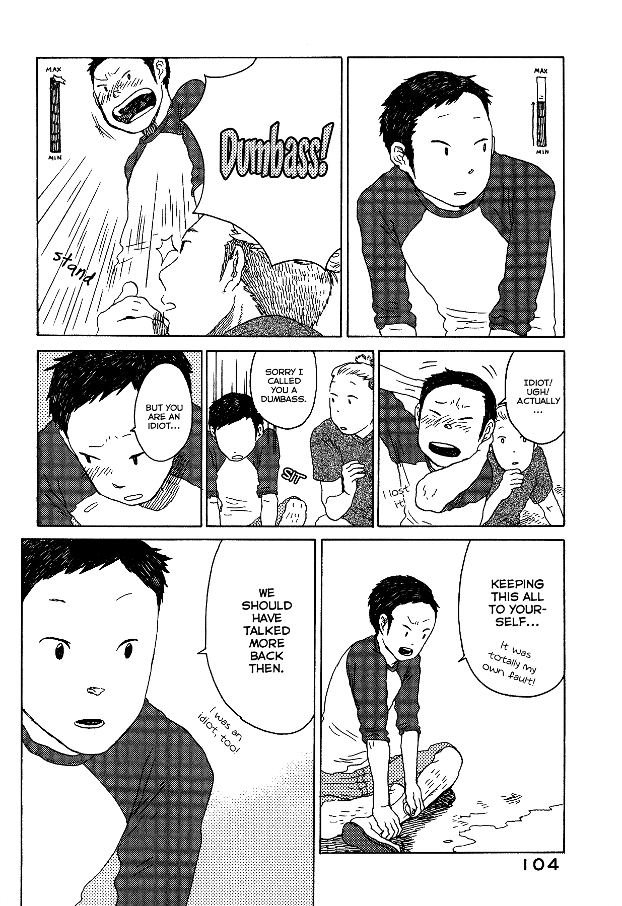 The Land Is a Garden in Your Pocket This is My Garden 第26页