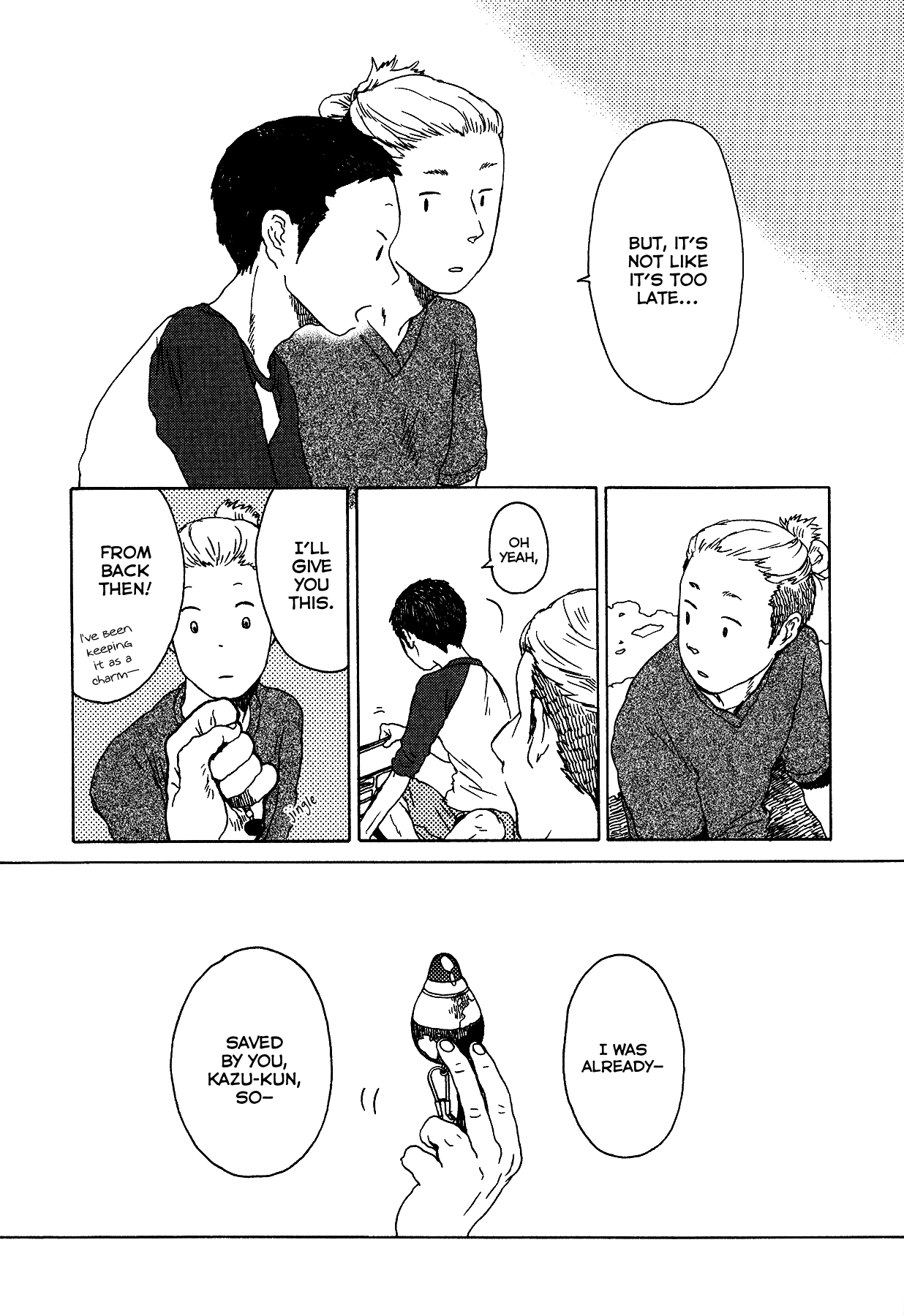 The Land Is a Garden in Your Pocket This is My Garden 第27页