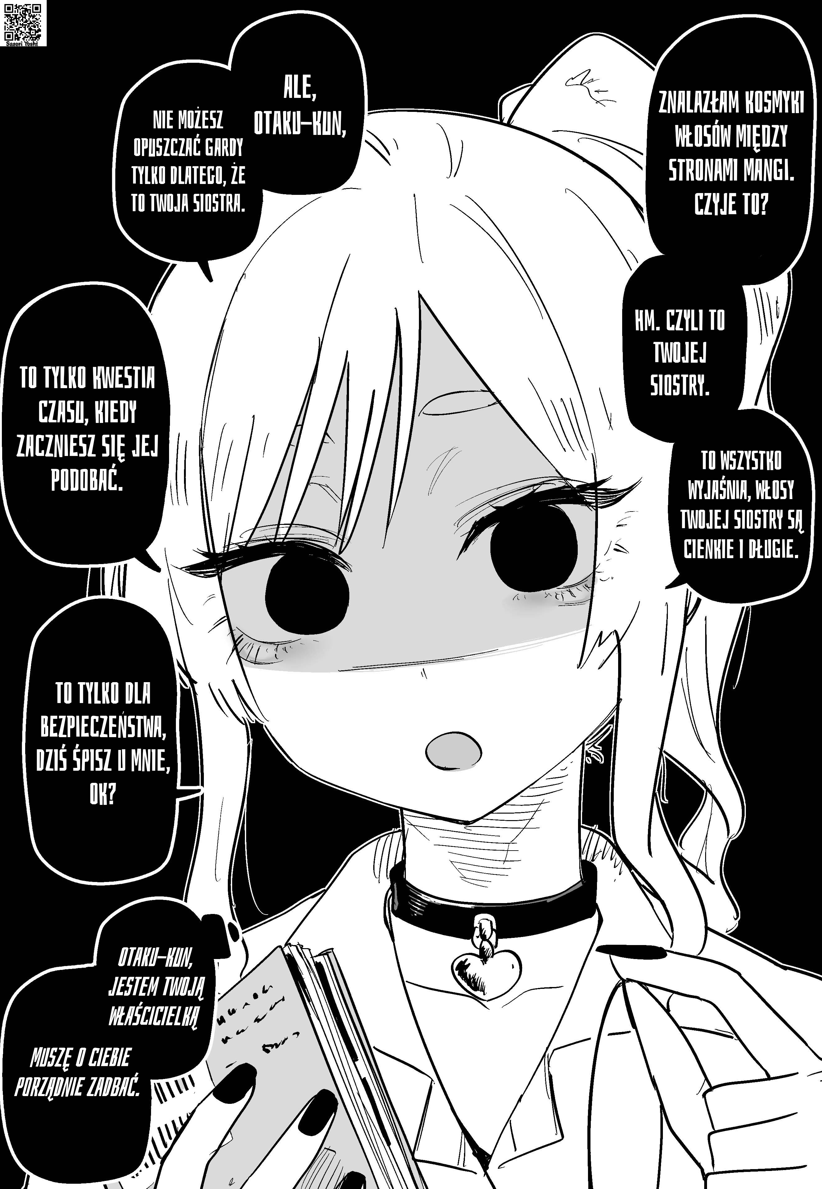 Otaku ni Yasashii Gyaru Oneshot 第2页