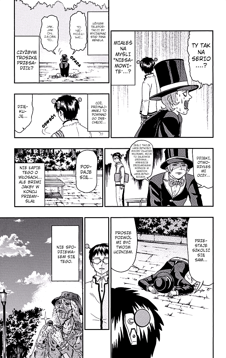 The Disastrous Life of Saiki K. Vol. 0 Ch. 0.3 第18页