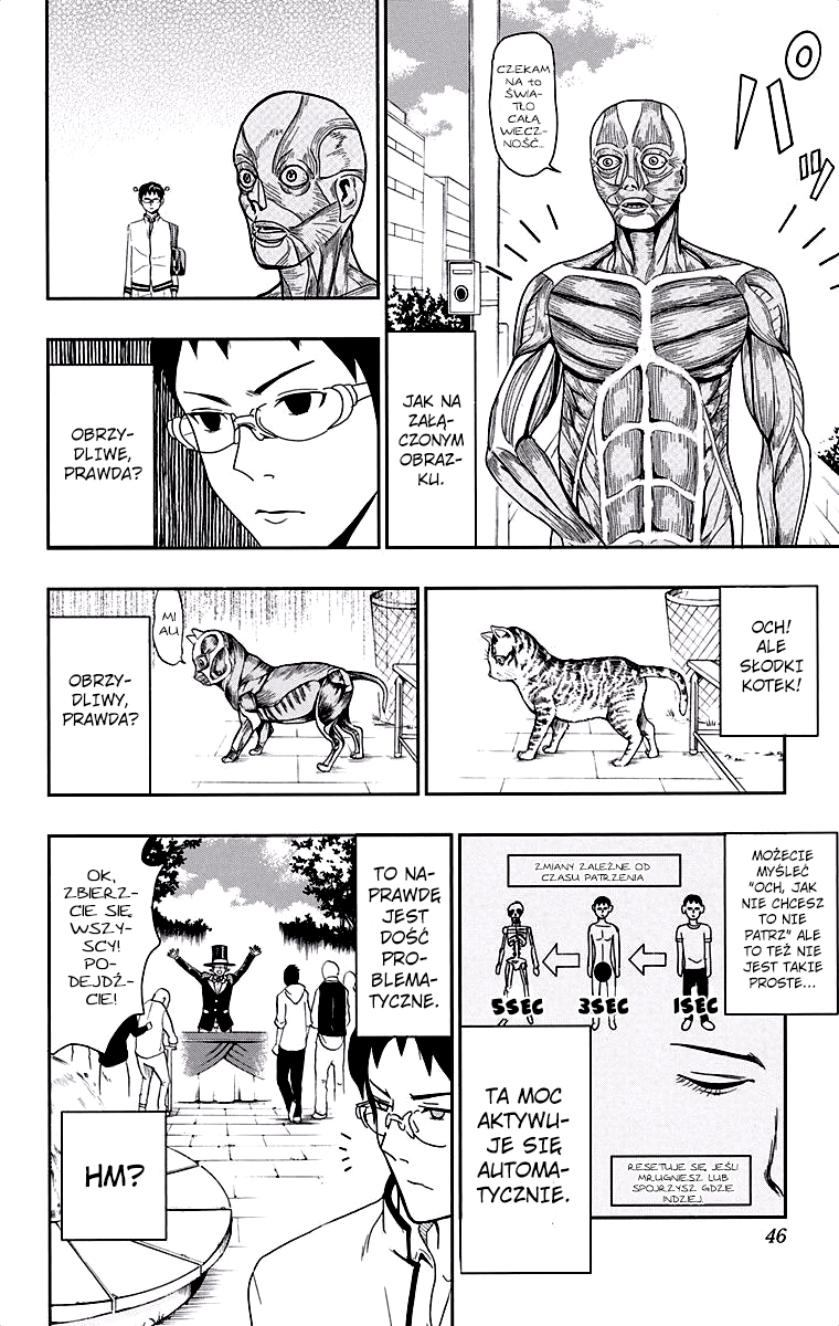 The Disastrous Life of Saiki K. Vol. 0 Ch. 0.3 第7页
