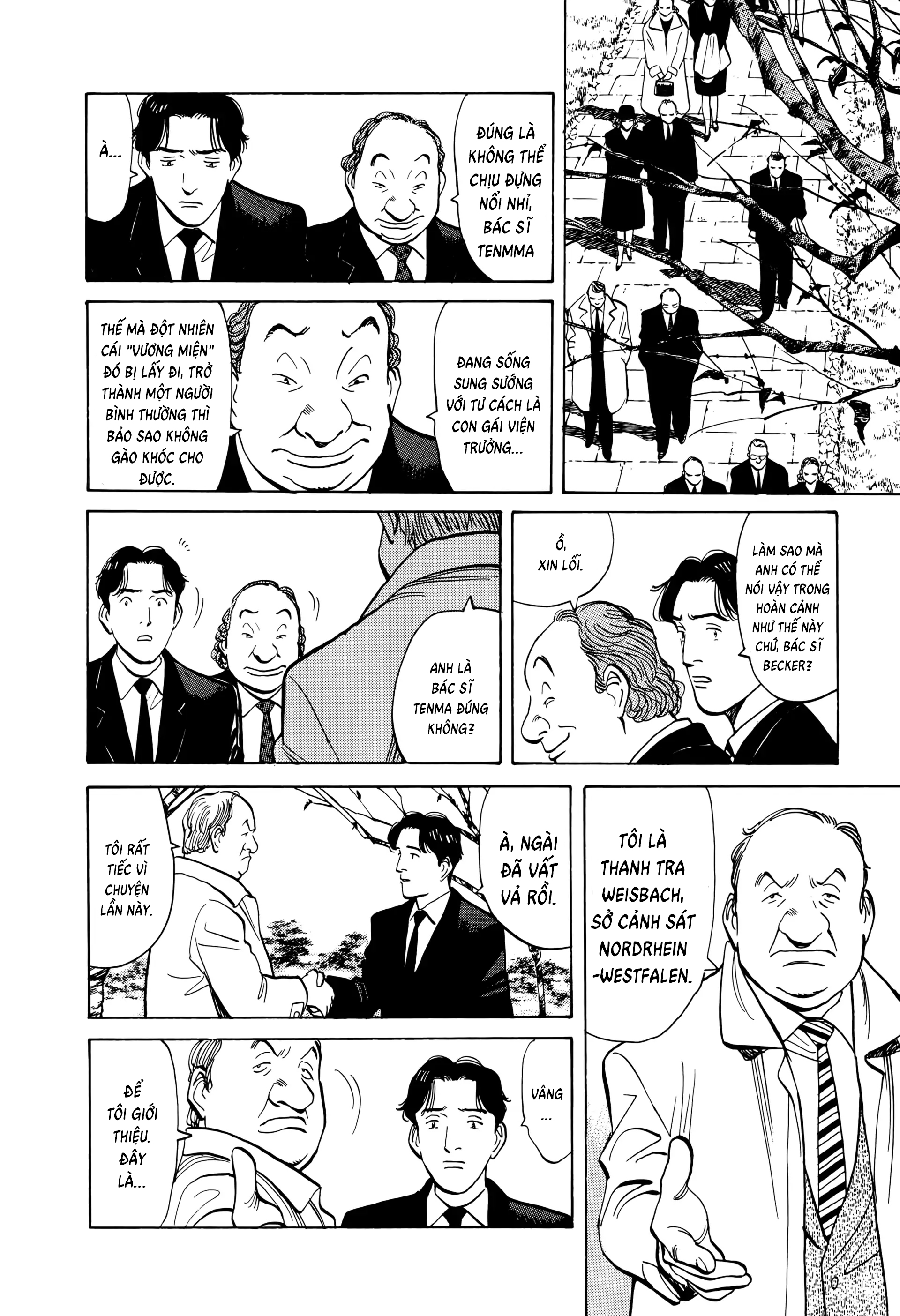 Monster Ch. 5 第14页