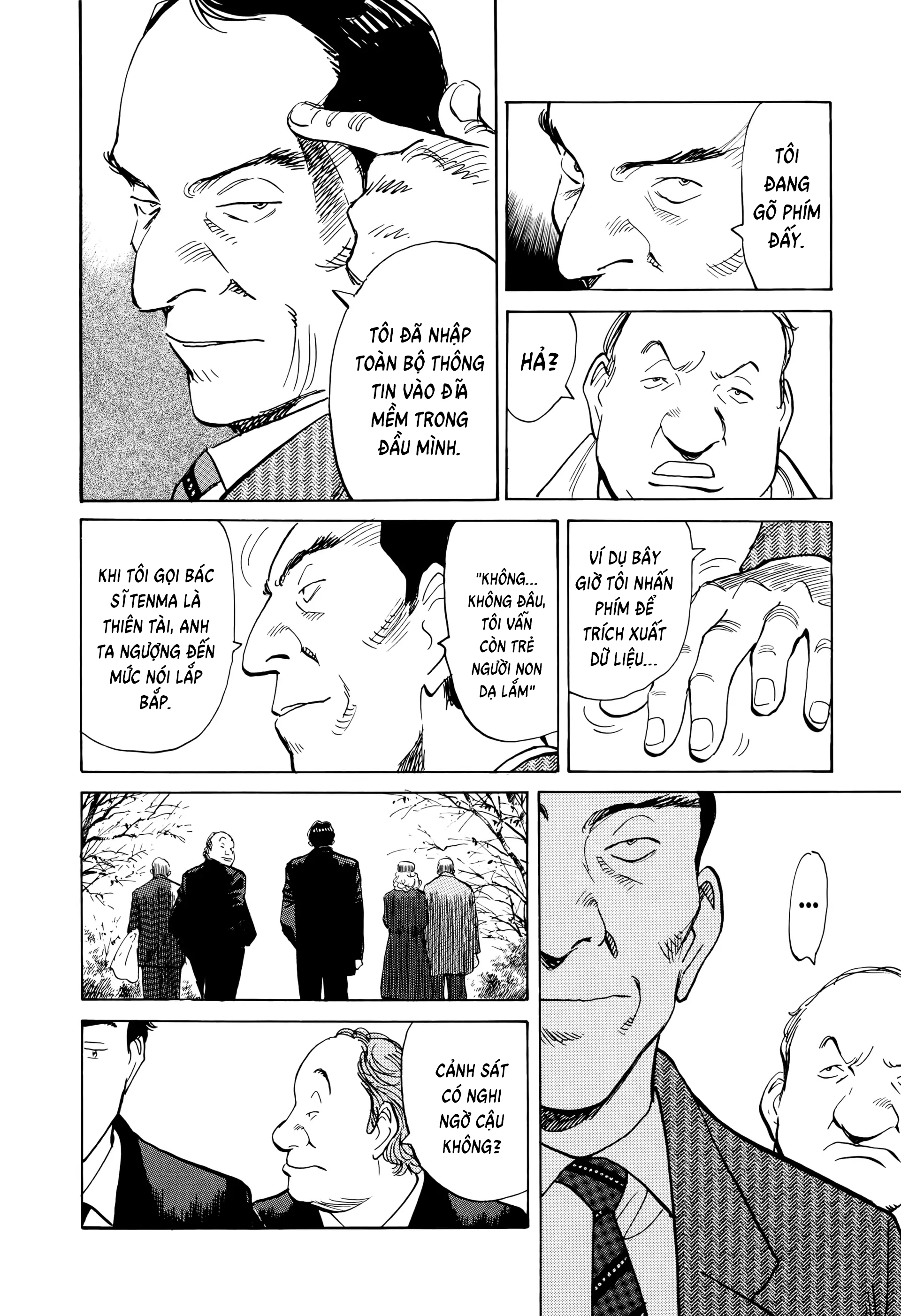 Monster Ch. 5 第18页