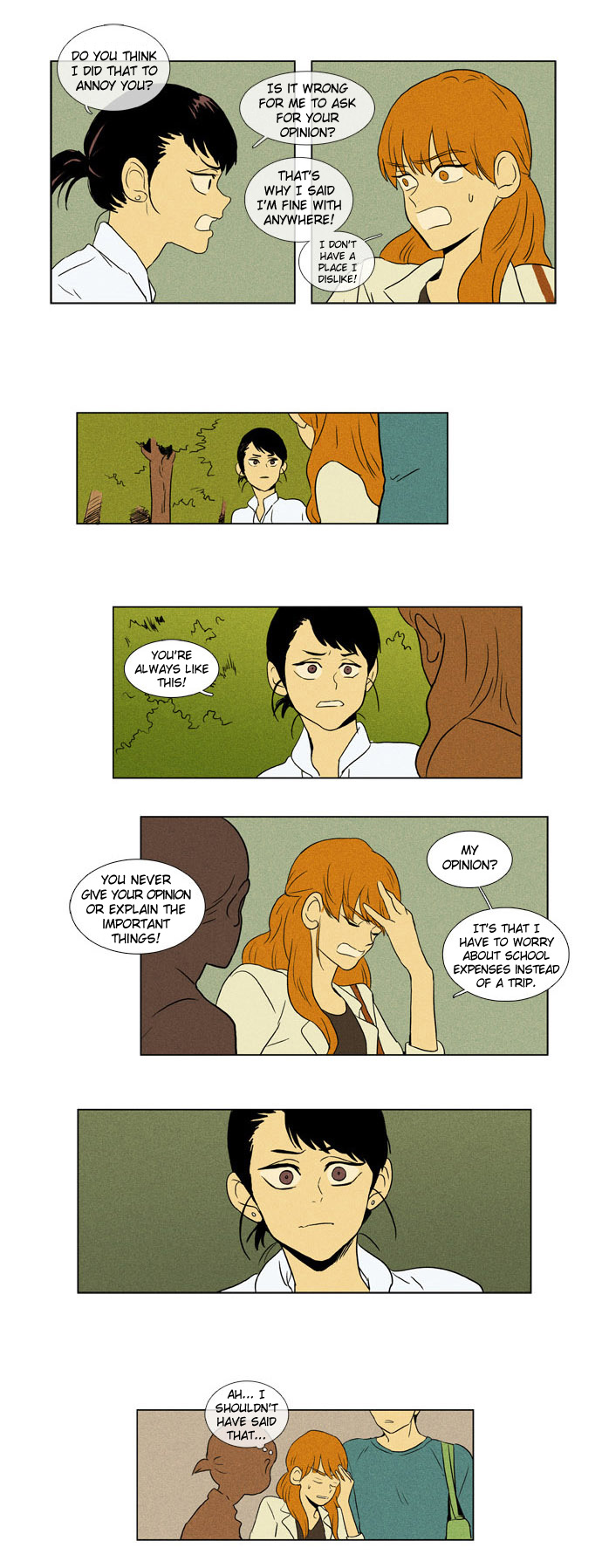 Cheese in the Trap Conflict 第22页