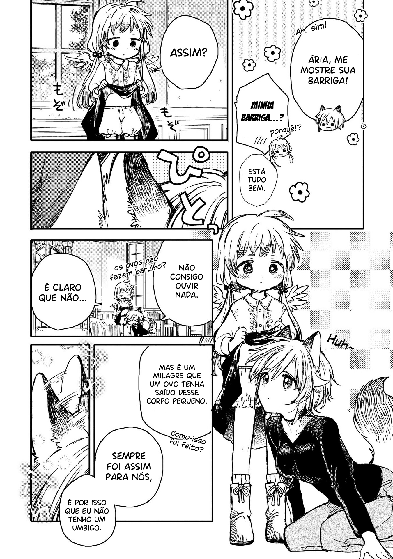 Parfait: Onee-loli Yuri Anthology O ovo de aria 第13页