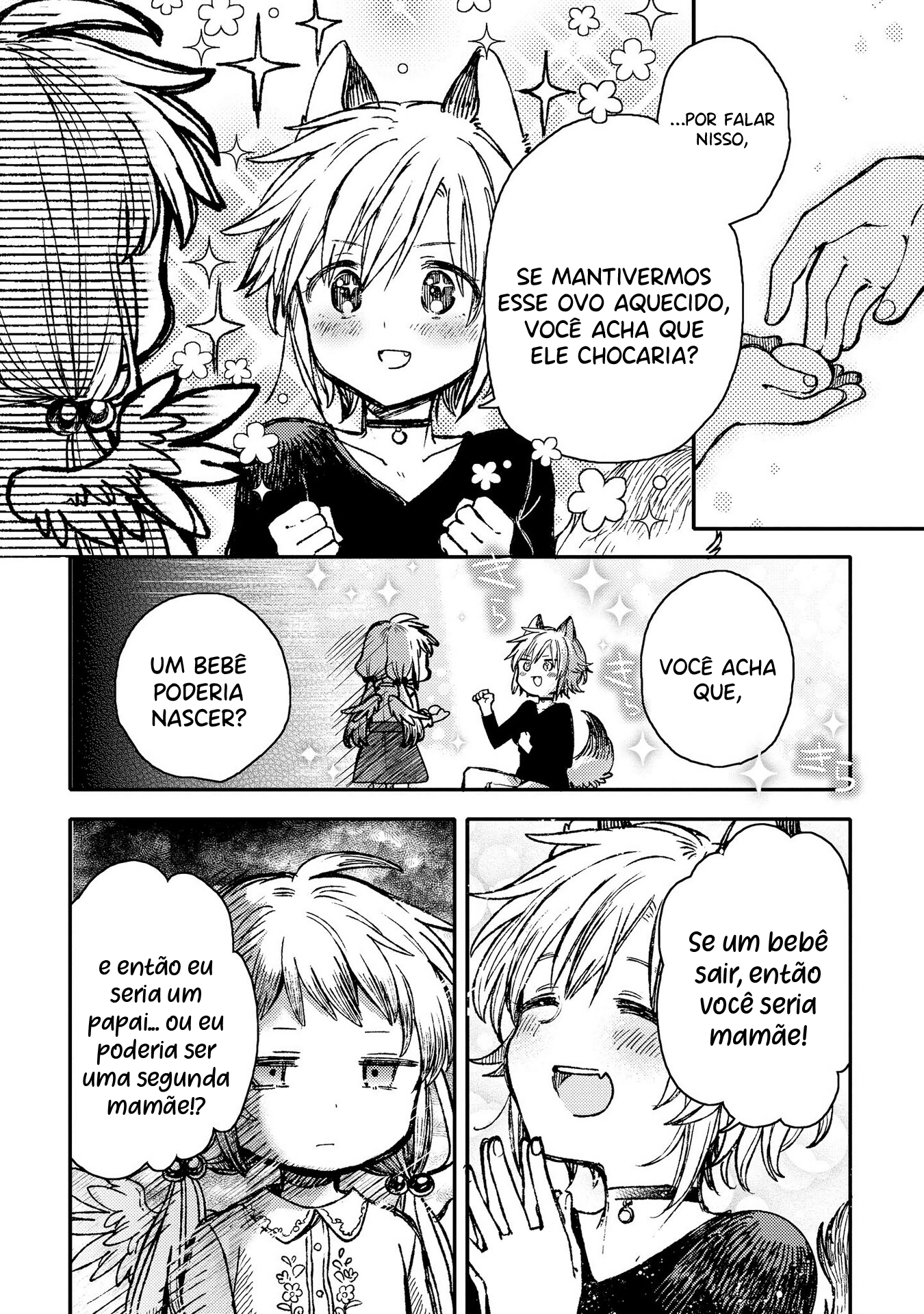 Parfait: Onee-loli Yuri Anthology O ovo de aria 第16页