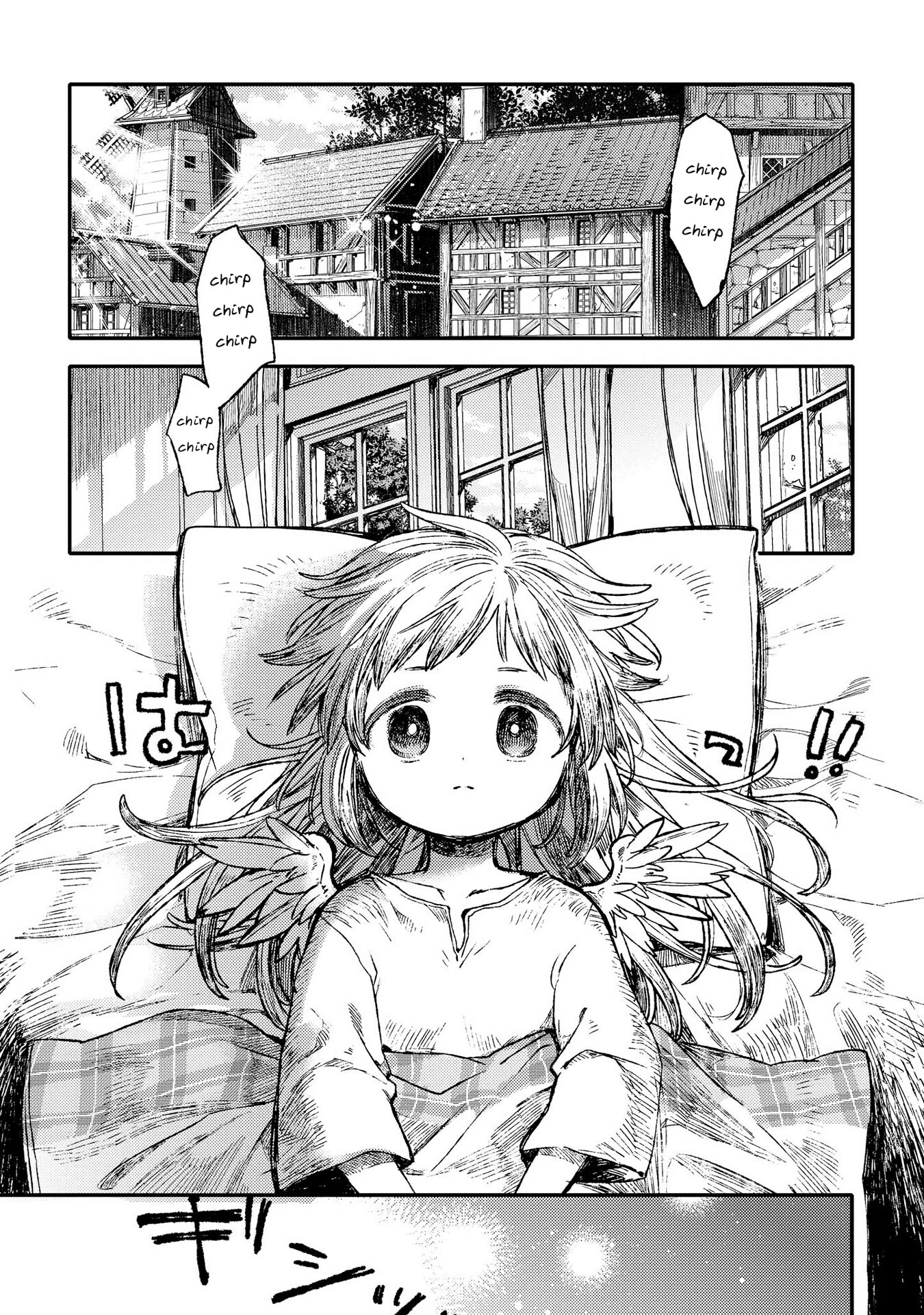 Parfait: Onee-loli Yuri Anthology O ovo de aria 第3页