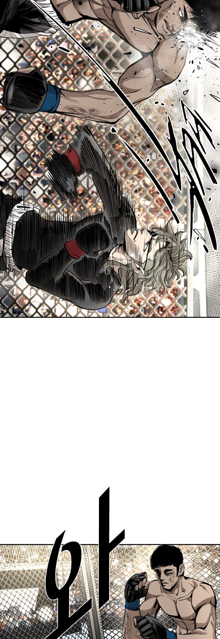 Shark Vol. 3 Ch. 168 第28页