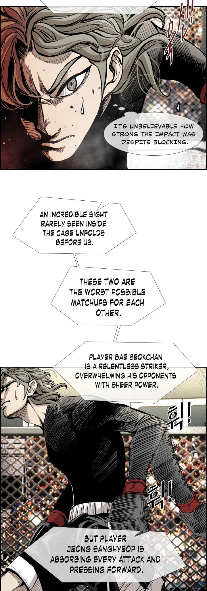 Shark Vol. 3 Ch. 168 第41页