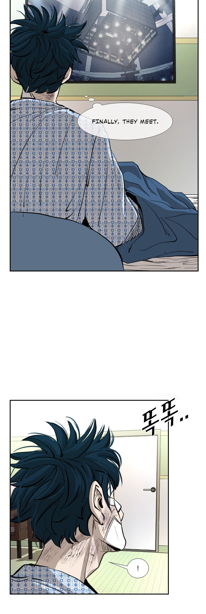 Shark Vol. 3 Ch. 168 第8页