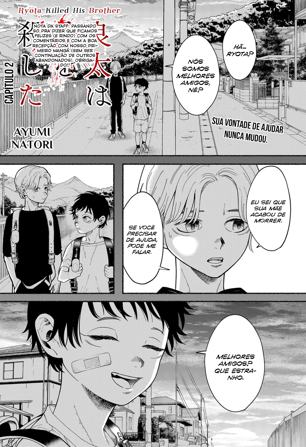 Ryouta wa Otouto o Koroshita. Vol. 1 Ch. 2 第2页