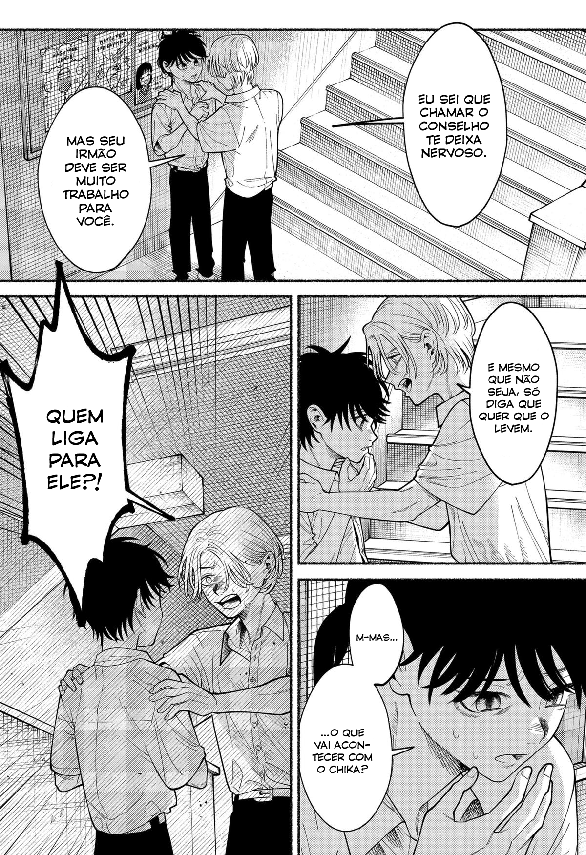 Ryouta wa Otouto o Koroshita. Vol. 1 Ch. 2 第11页