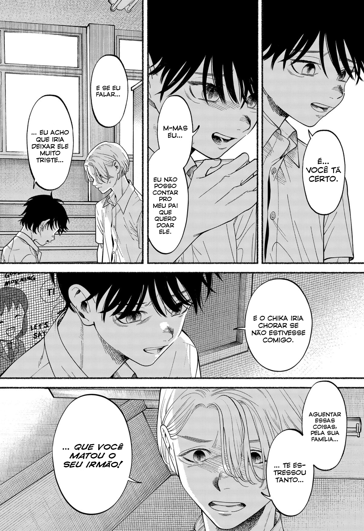 Ryouta wa Otouto o Koroshita. Vol. 1 Ch. 2 第13页