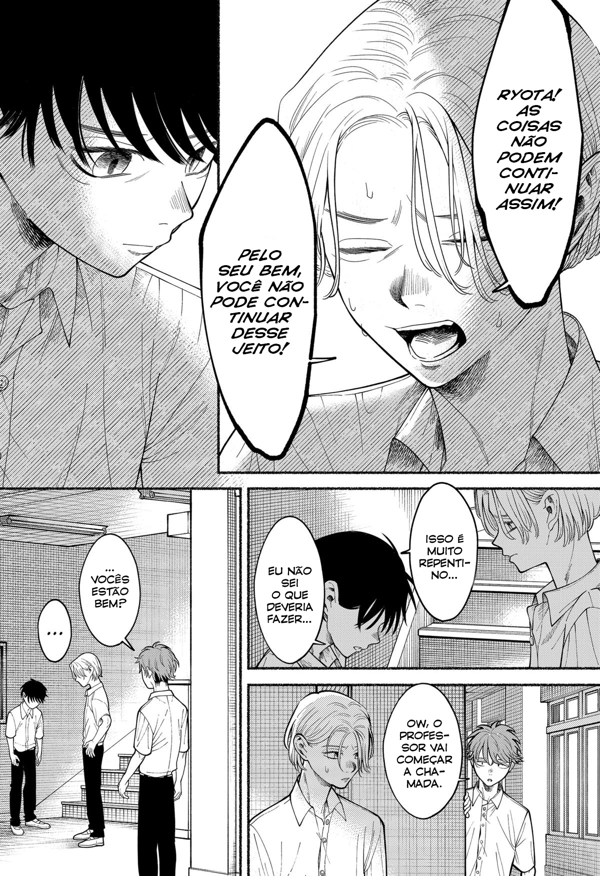 Ryouta wa Otouto o Koroshita. Vol. 1 Ch. 2 第14页