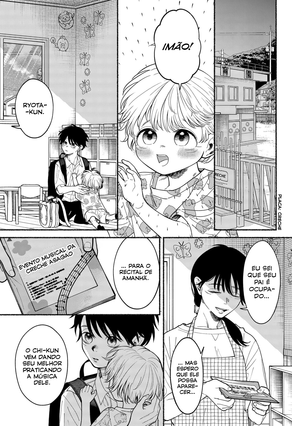 Ryouta wa Otouto o Koroshita. Vol. 1 Ch. 2 第15页