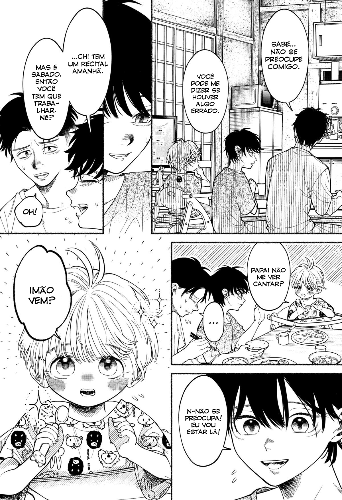 Ryouta wa Otouto o Koroshita. Vol. 1 Ch. 2 第17页