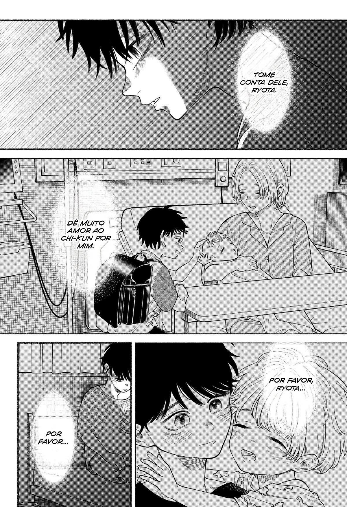 Ryouta wa Otouto o Koroshita. Vol. 1 Ch. 2 第20页