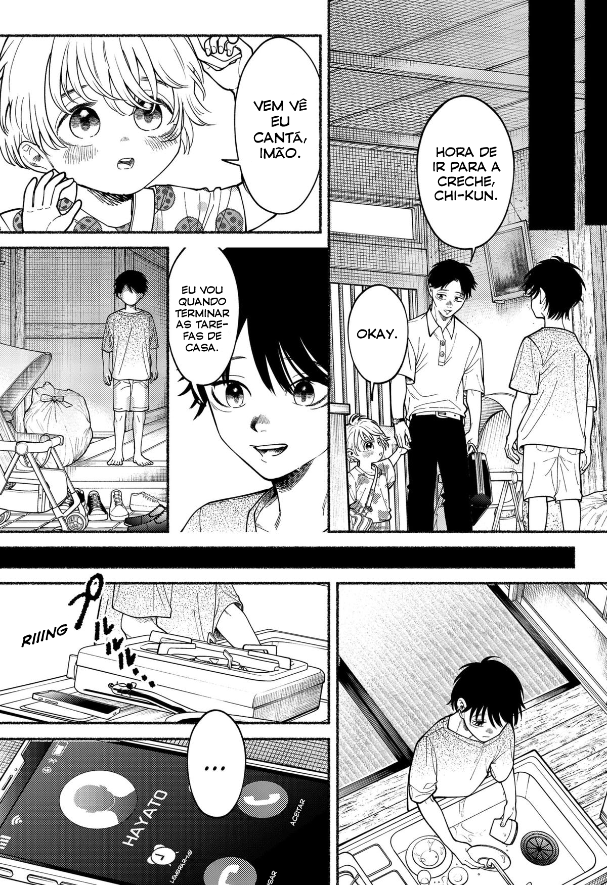 Ryouta wa Otouto o Koroshita. Vol. 1 Ch. 2 第22页