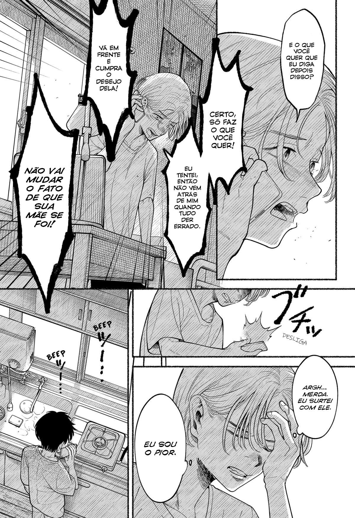 Ryouta wa Otouto o Koroshita. Vol. 1 Ch. 2 第25页