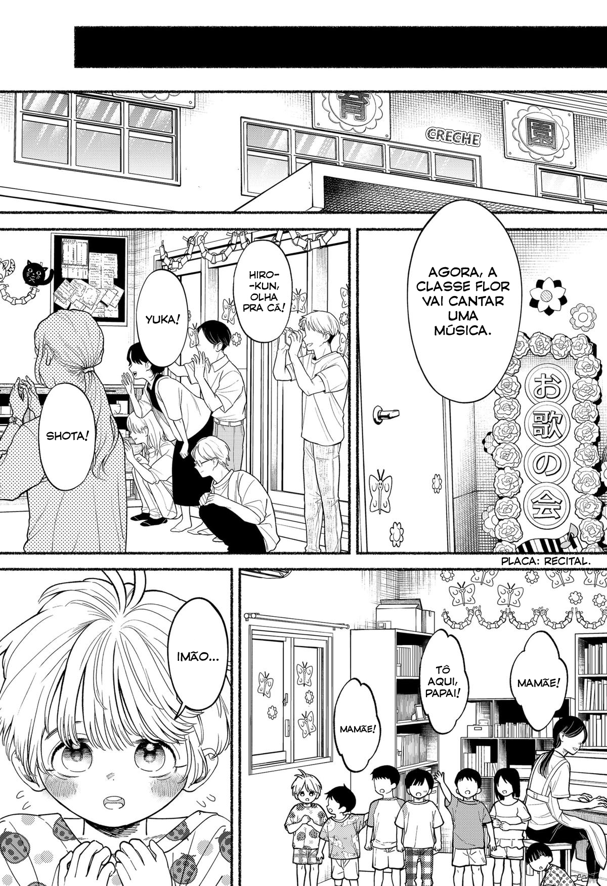 Ryouta wa Otouto o Koroshita. Vol. 1 Ch. 2 第26页