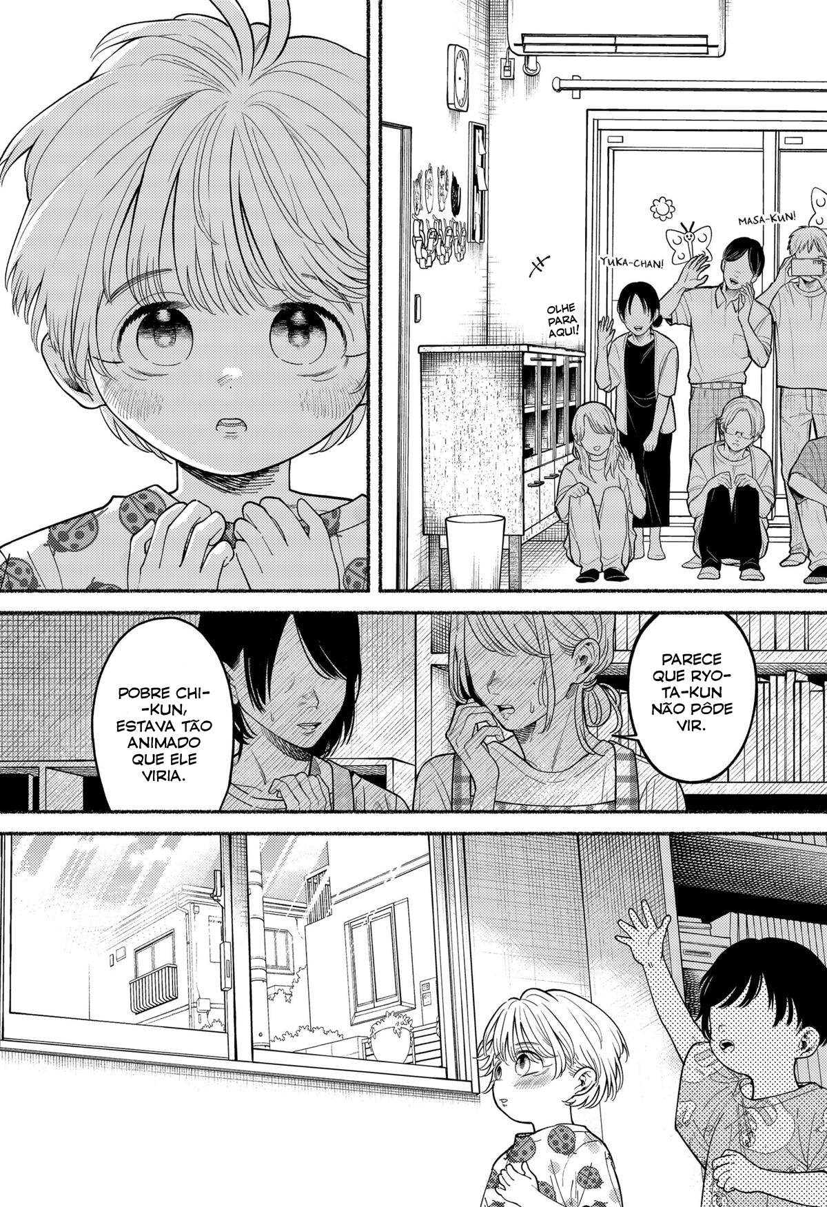 Ryouta wa Otouto o Koroshita. Vol. 1 Ch. 2 第27页