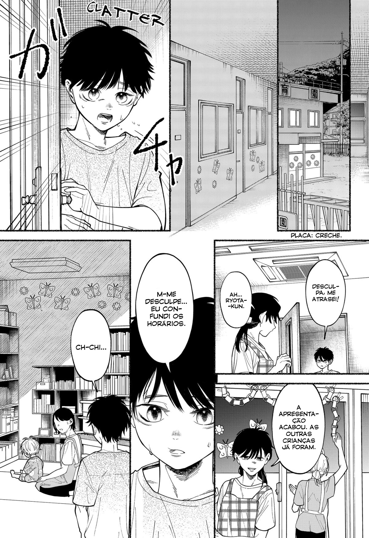 Ryouta wa Otouto o Koroshita. Vol. 1 Ch. 2 第28页
