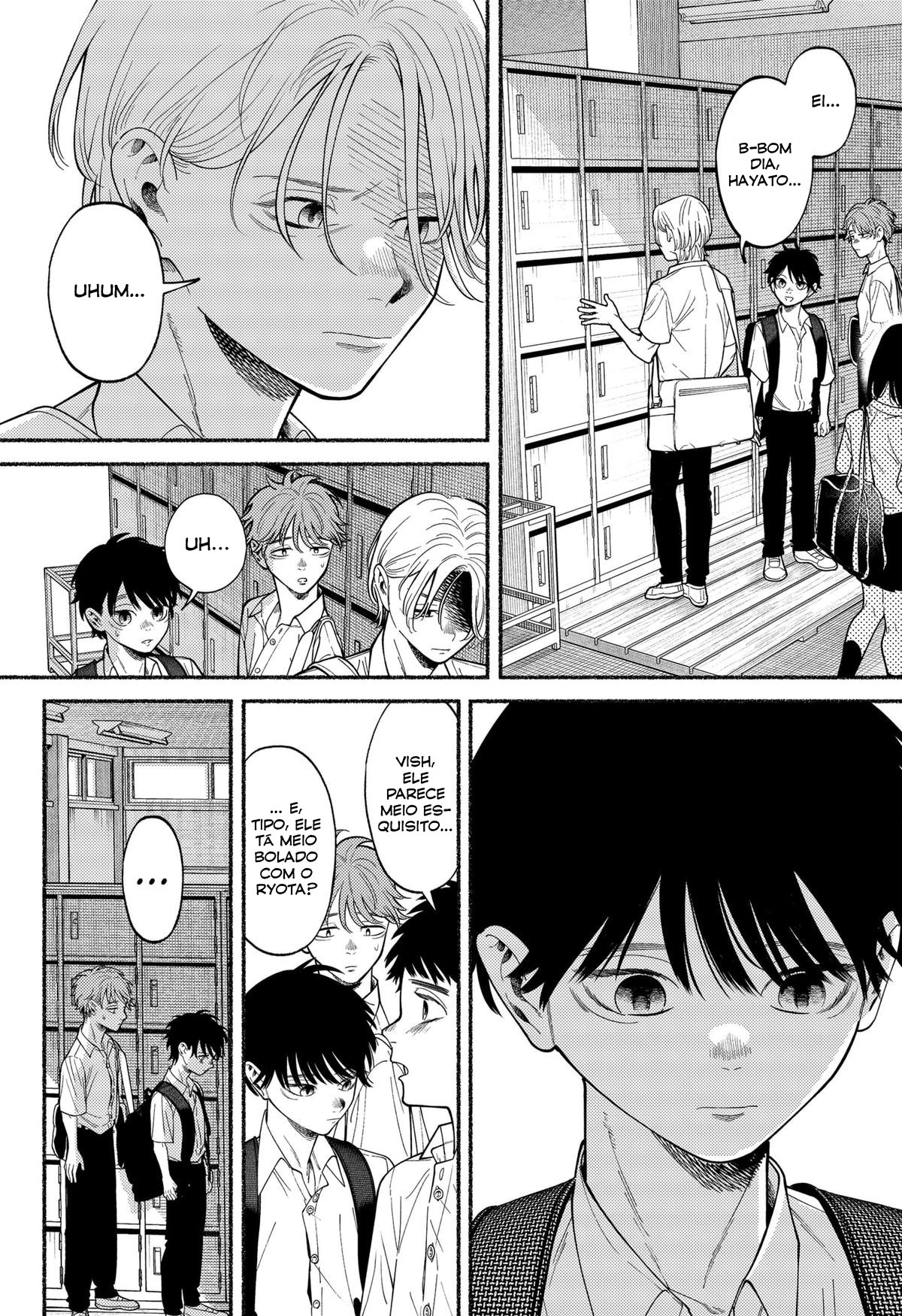 Ryouta wa Otouto o Koroshita. Vol. 1 Ch. 2 第32页