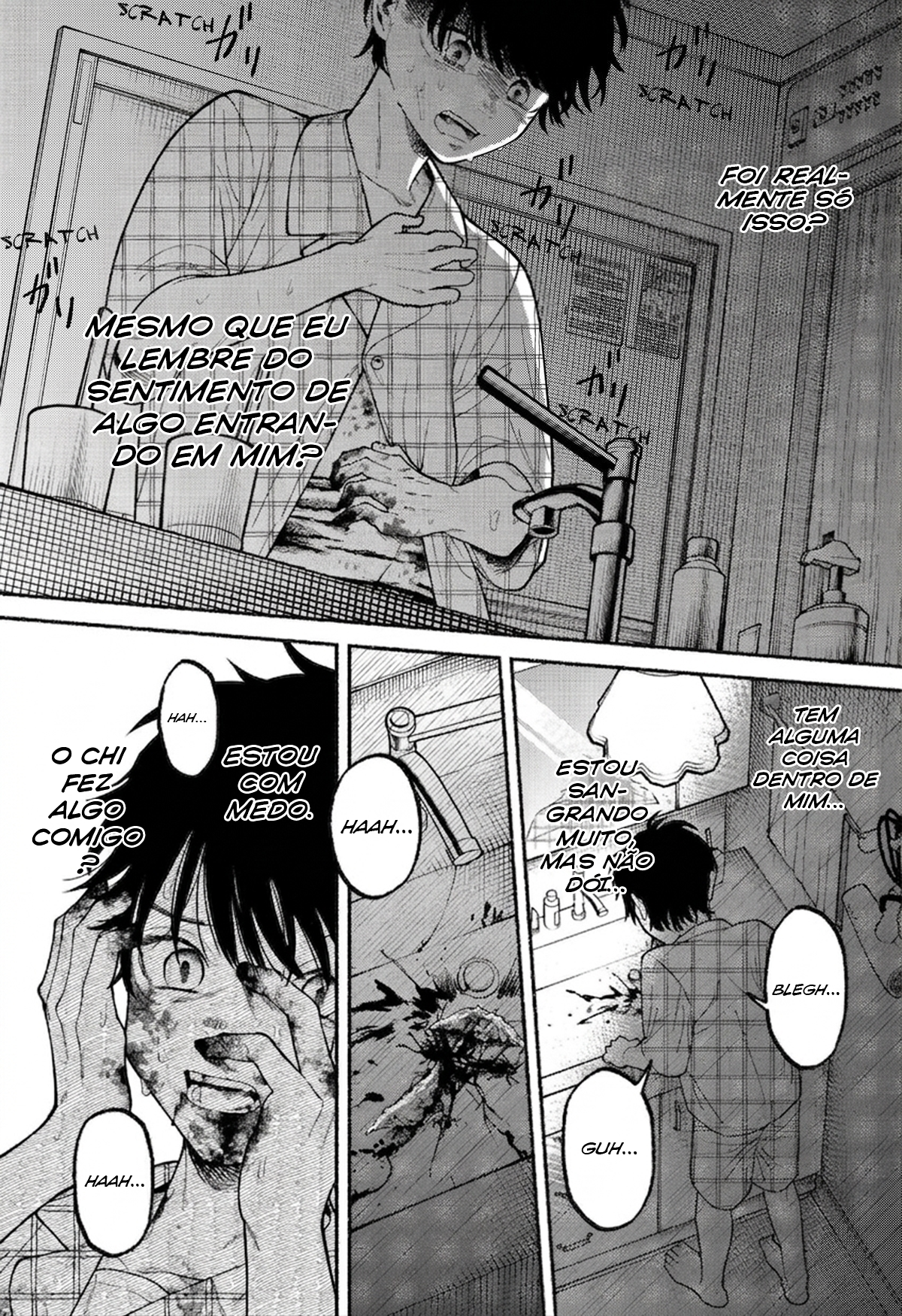 Ryouta wa Otouto o Koroshita. Vol. 1 Ch. 2 第39页