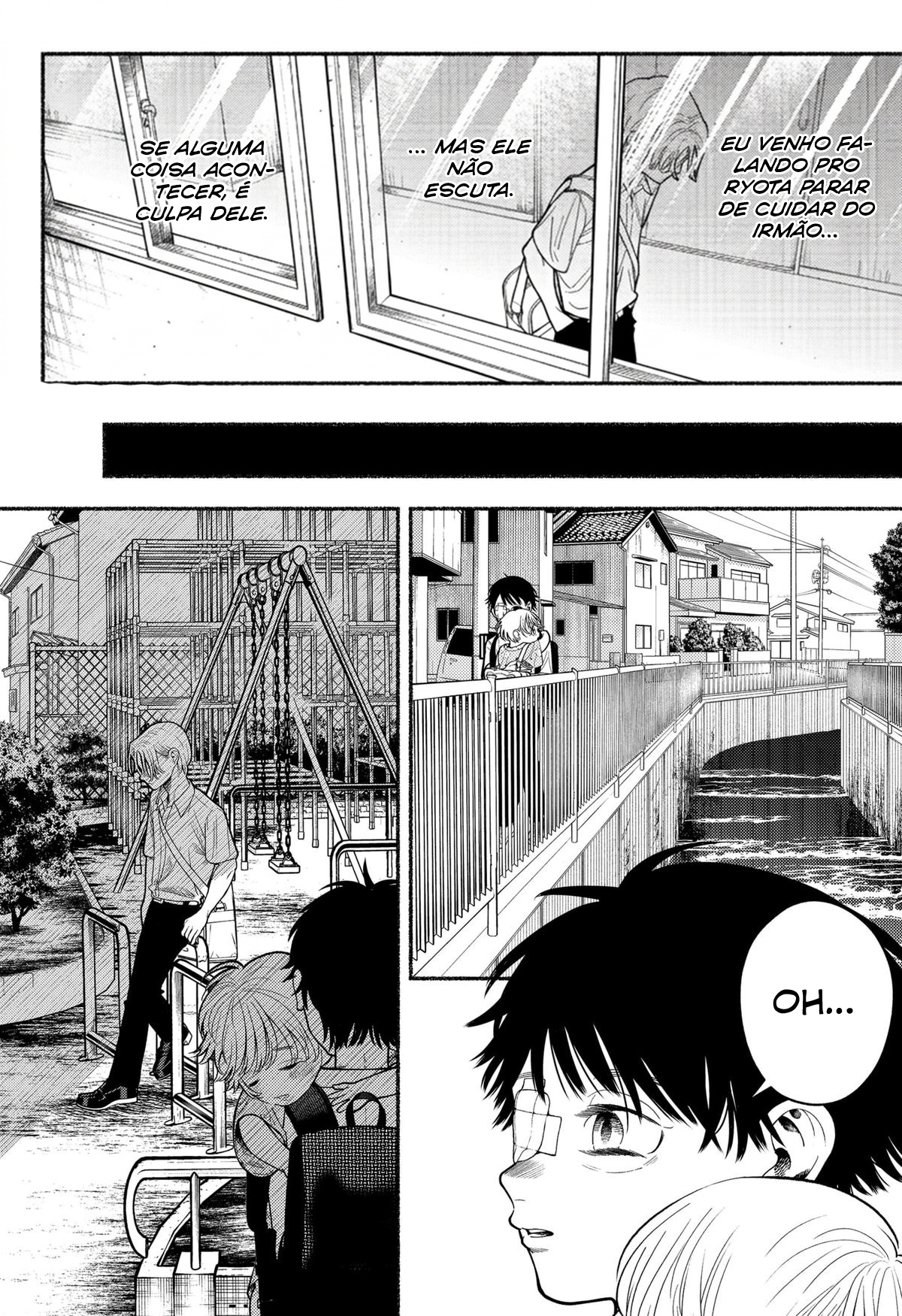 Ryouta wa Otouto o Koroshita. Vol. 1 Ch. 2 第43页