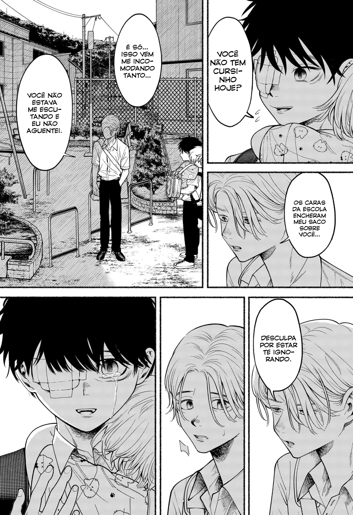 Ryouta wa Otouto o Koroshita. Vol. 1 Ch. 2 第44页