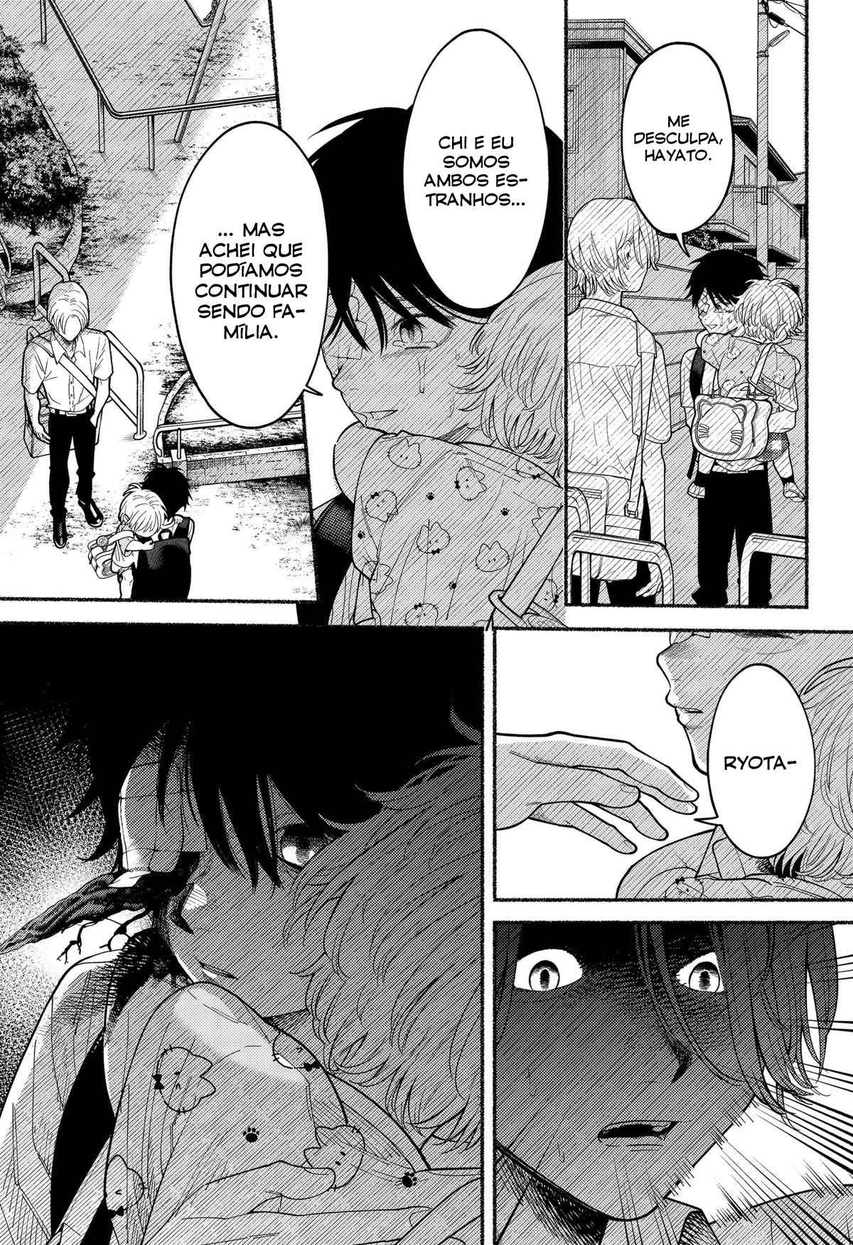 Ryouta wa Otouto o Koroshita. Vol. 1 Ch. 2 第45页