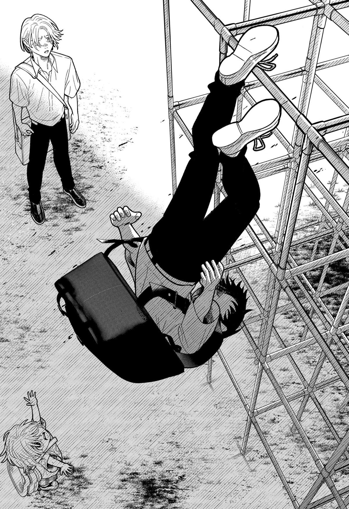 Ryouta wa Otouto o Koroshita. Vol. 1 Ch. 2 第51页