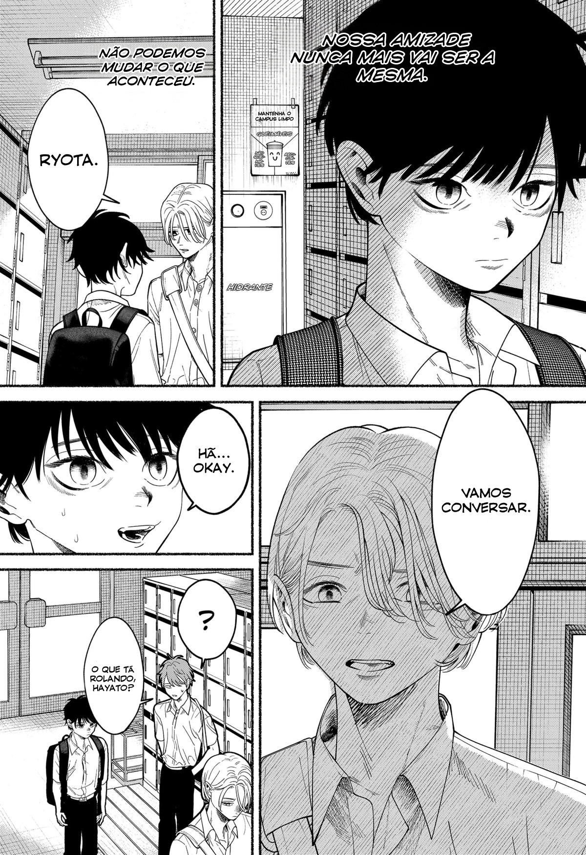 Ryouta wa Otouto o Koroshita. Vol. 1 Ch. 2 第7页