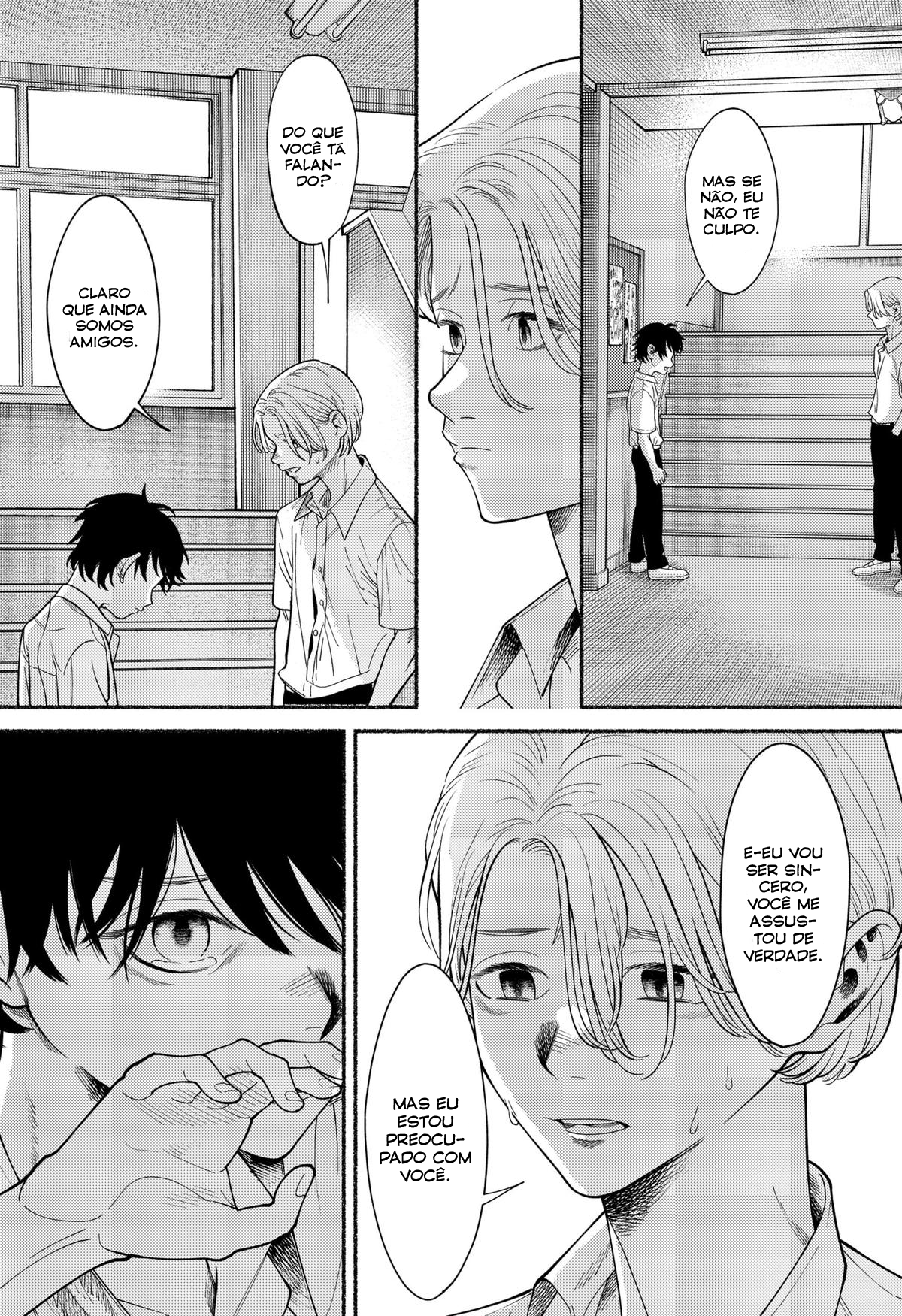 Ryouta wa Otouto o Koroshita. Vol. 1 Ch. 2 第9页